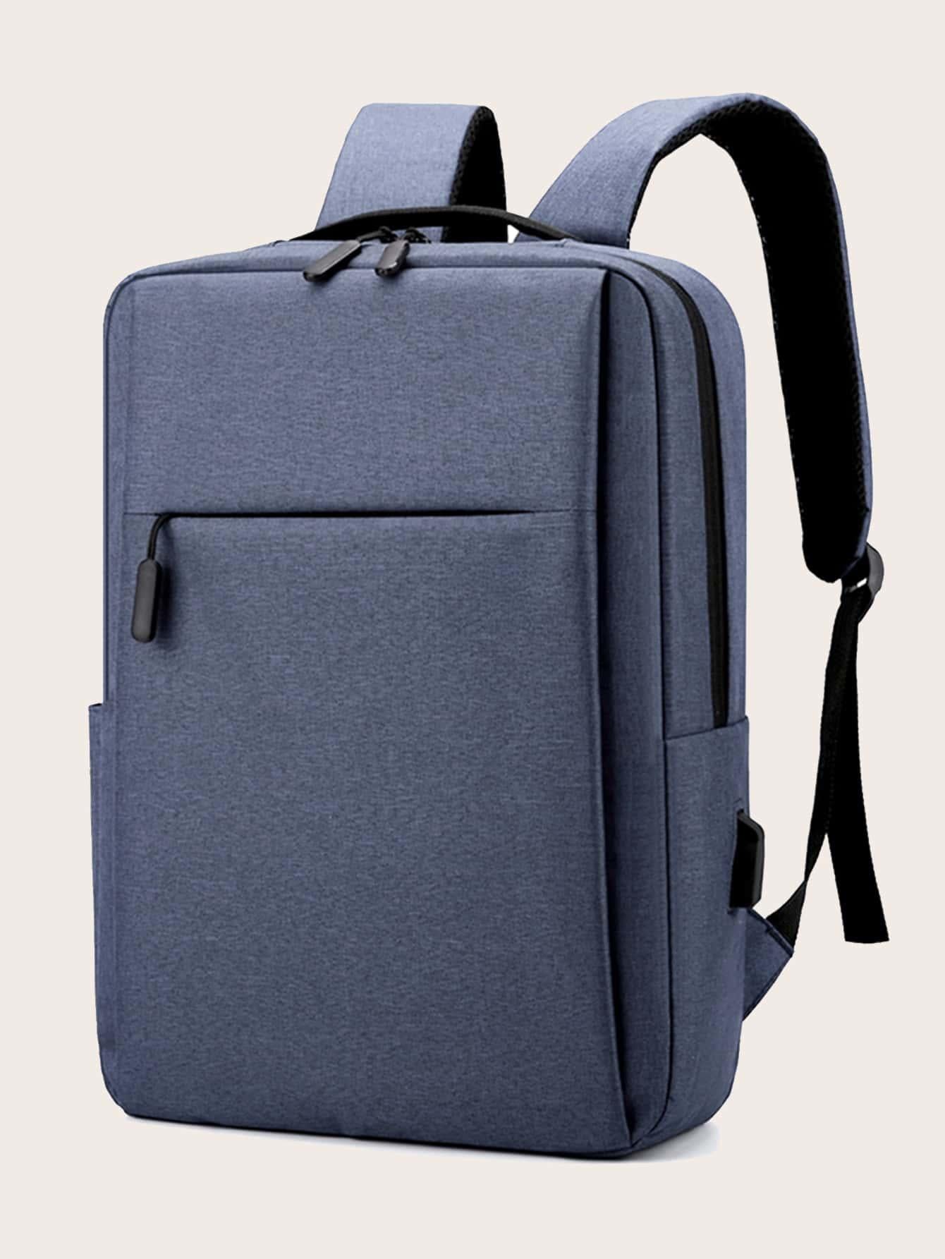 Travel Backpacks with USB Charging Port